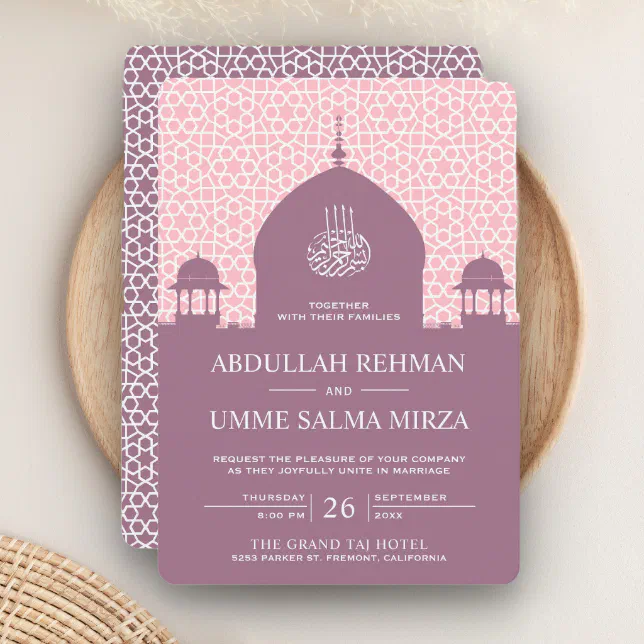 Islamic Dome Pastel Purple Muslim Wedding Invitation | Zazzle