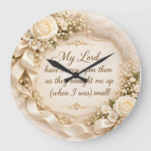 Islamic Dua for Parents Elegant Cream Floral Clock