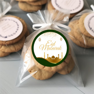 Islamic Eid Greeting Sticker – Gold Confetti