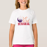 Islamic Eid Greetings - Modern Chic Eid Mubarak