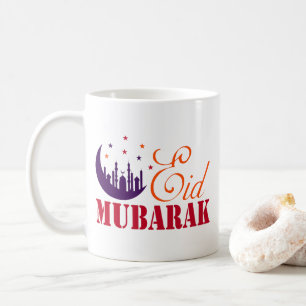 Islamic Eid Greetings - Modern Eid Mubarak White Coffee Mug