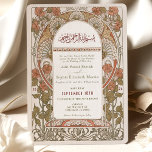 Islamic Fall Burnt Orange Arab Wedding Invitation<br><div class="desc">This stunning Islamic wedding invitation features a beautifully intricate floral design in rich autumnal shades of burnt orange and green, set against a classic cream background. The invitation incorporates elegant Arabic calligraphy at the top, adding a unique and cultural touch that perfectly complements the sophisticated Art Nouveau elements. The detailed...</div>