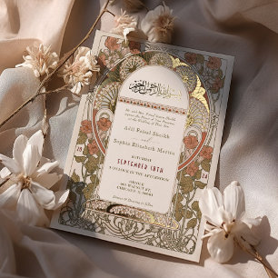 Islamic Fall Burnt Orange Gold Arab Wedding
