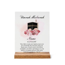 Islamic floral acrylic umrah Mubarak 