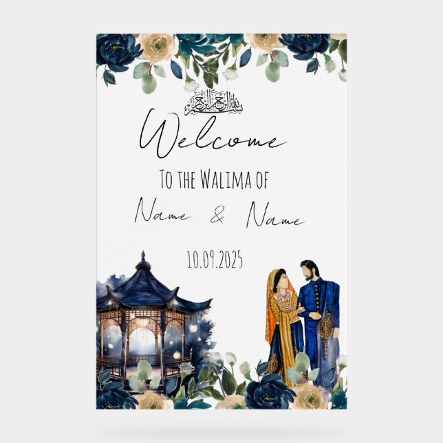 Islamic floral acrylic walima sign (Front)