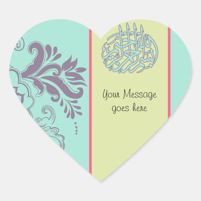 Islamic floral Arabic Bismillah Calligraphy Heart Sticker (Front)