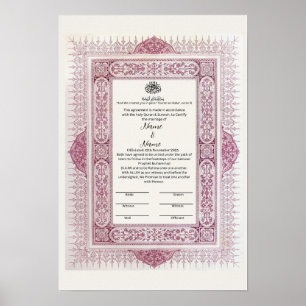 Islamic floral border Nikkah certificate Poster