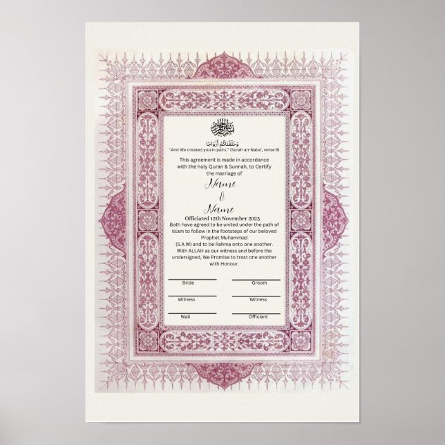 Islamic floral border Nikkah certificate  Poster (Front)