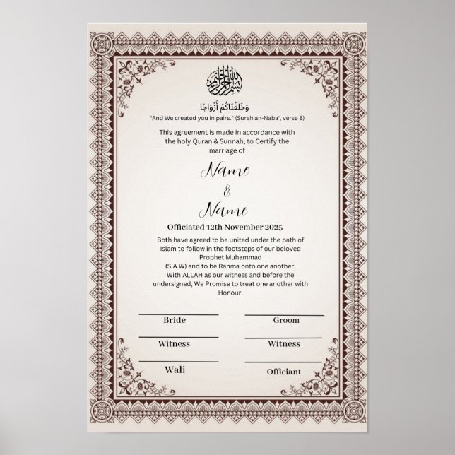 Islamic Floral border Nikkah certificate  Poster (Front)