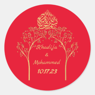 ISLAMIC Floral elegant RED wedding  Classic Round Sticker