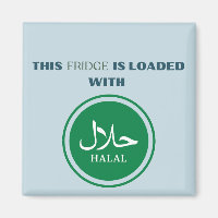 Islamic fridge magnets