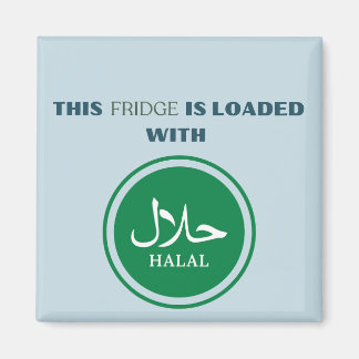 Islamic fridge magnets