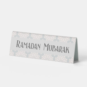 Islamic Geometric Pattern