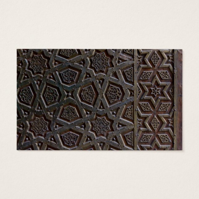Islamic Geometric Pattern (Front)