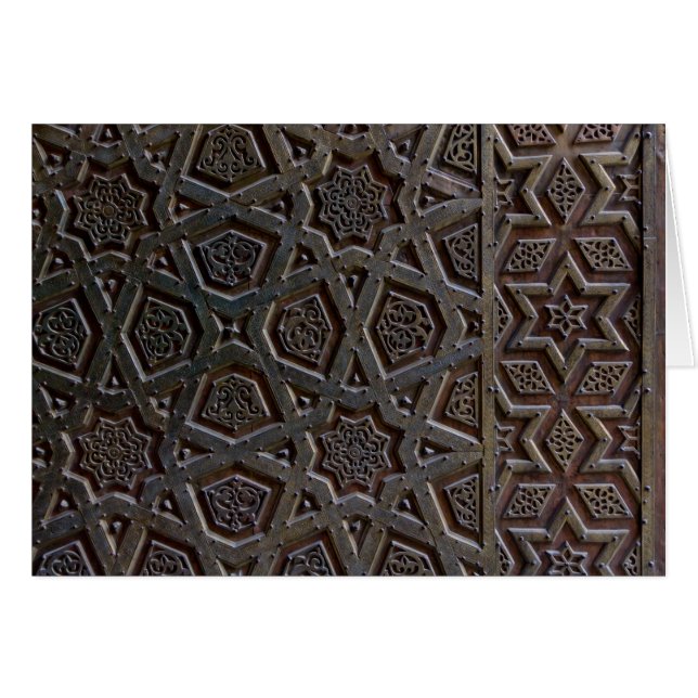 Islamic Geometric Pattern (Front Horizontal)