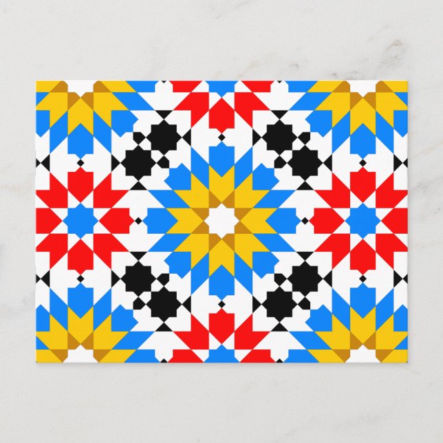 Islamic geometric pattern & 2014 calendar postcard (Front)