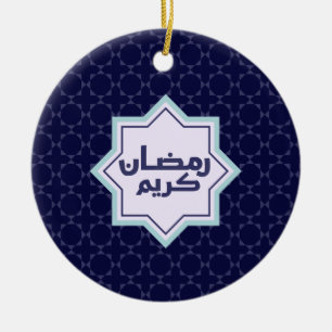 Islamic geometric pattern Ceramic Tree Decoration