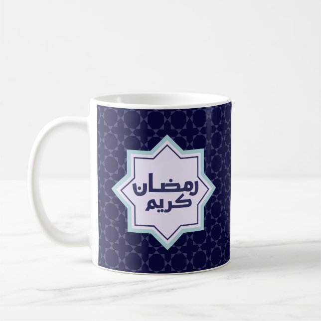  Islamic geometric pattern  Coffee Mug (Left)