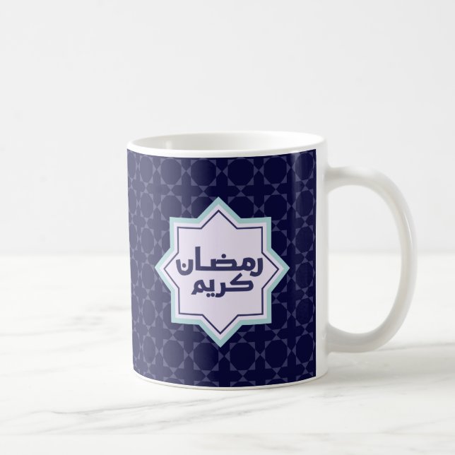  Islamic geometric pattern  Coffee Mug (Right)