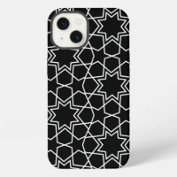 Islamic Geometric Pattern Design Arabic Abstract
