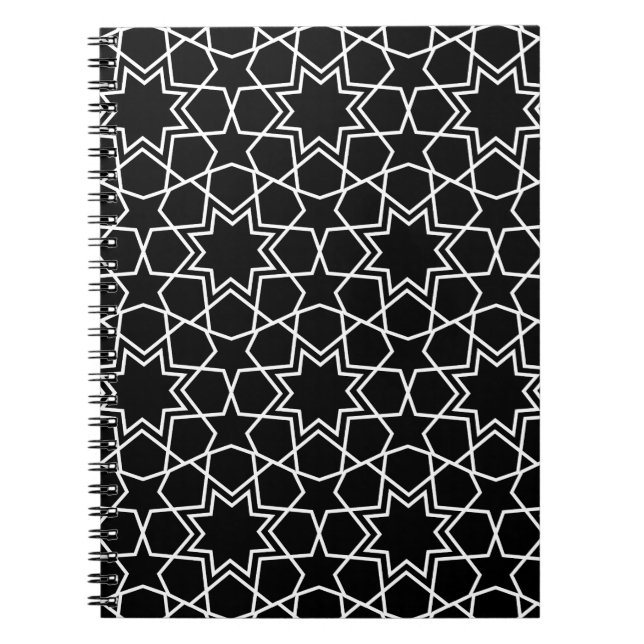 Islamic Geometric Pattern Design Arabic  Notebook (Front)
