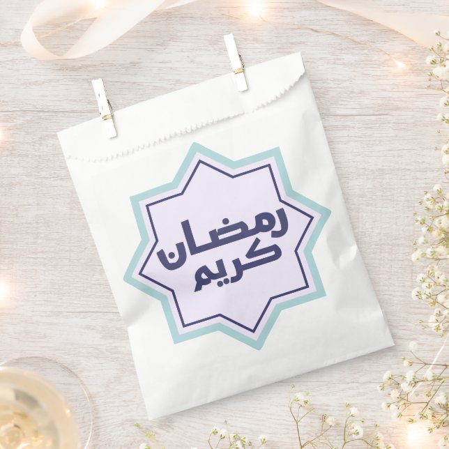  Islamic geometric pattern  Favour Bags (Clipped)