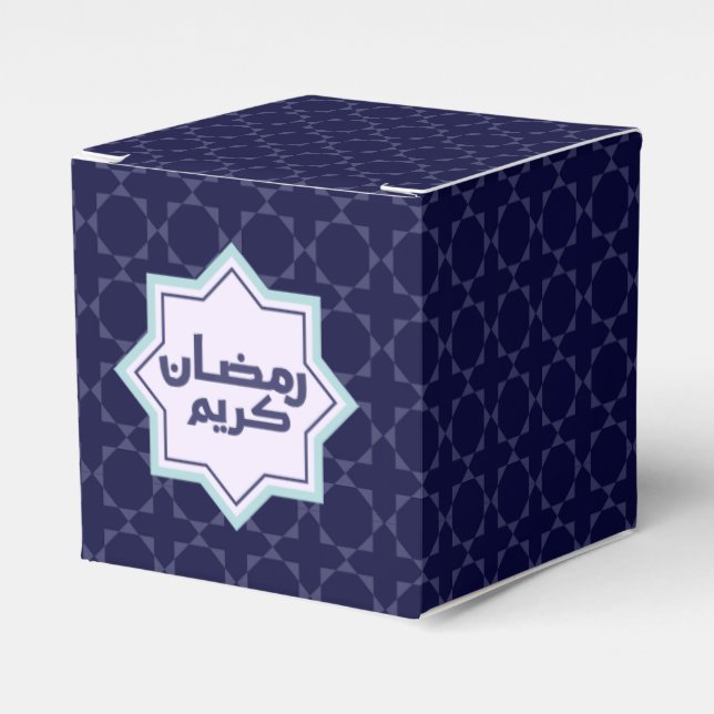  Islamic geometric pattern  Favour Box (Front Side)