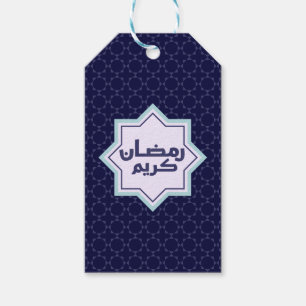 Islamic geometric pattern Gift Tags