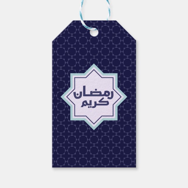  Islamic geometric pattern  Gift Tags (Front)