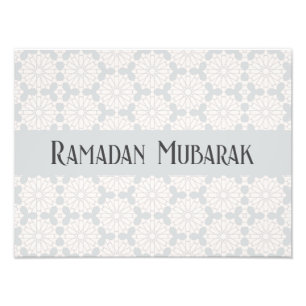 Islamic Geometric Pattern Photo Print