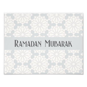 Islamic Geometric Pattern Photo Print
