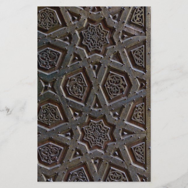 Islamic Geometric Pattern Stationery (Front)