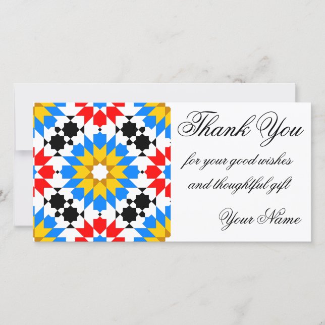 Islamic geometric pattern thank you photocard (Front)