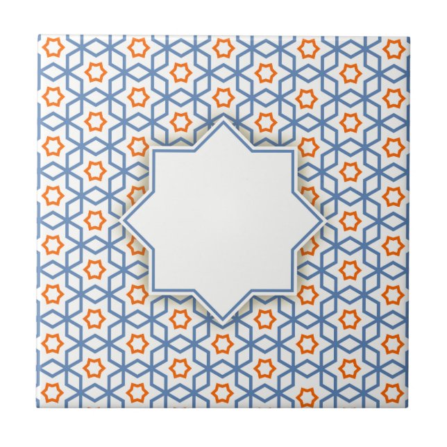 islamic geometric pattern tile (Front)