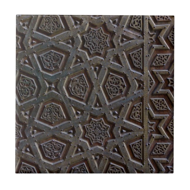 Islamic Geometric Pattern Tile (Front)