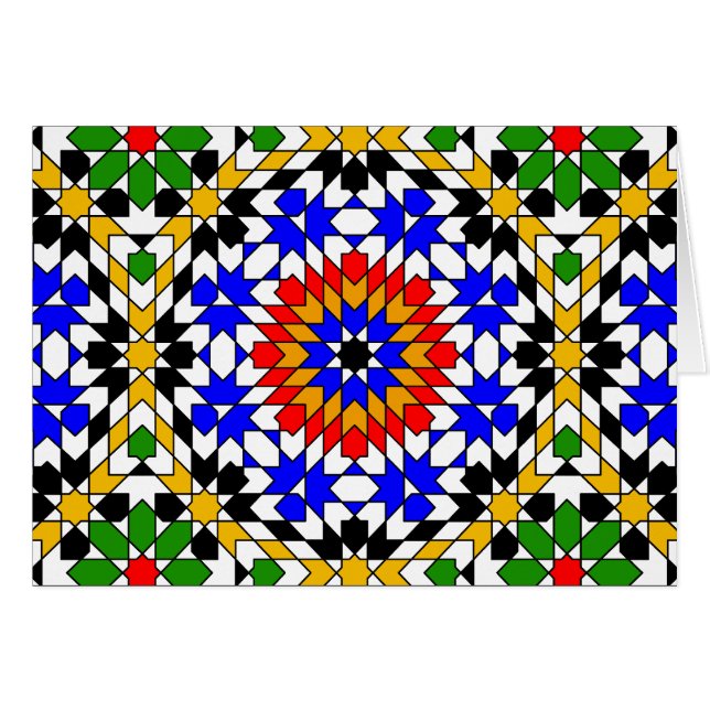 Islamic geometric patterns card (Front Horizontal)