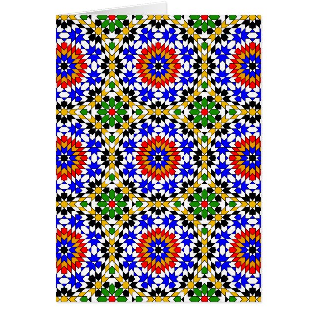 Islamic geometric patterns card (Front)
