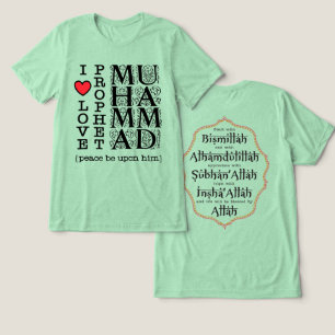 Islamic Gift Muslim Present Halal Modest Wear Tri-Blend Shirt
