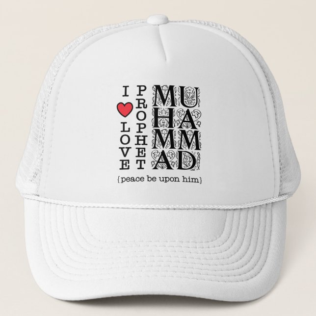 Islamic Gift Muslim Present Halal Modest Wear Trucker Hat (Front)