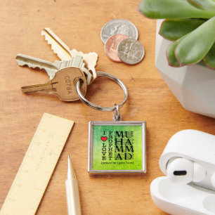 Islamic Gift Ramadan Eid Dawah Halal Muslim Gifts Key Ring