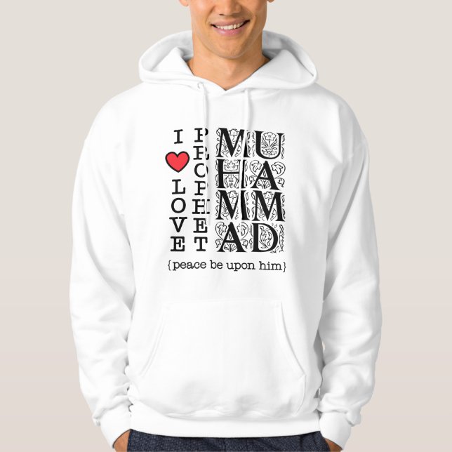Islamic Gifts Muslim Clothing Halal Modest Wear Hoodie (Front)