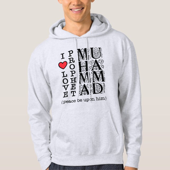 Islamic Gifts Muslim Clothing Halal Modest Wear Hoodie (Front)