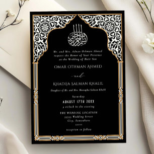Islamic Gold Black Arch Ornate Arabesque Wedding Invitation