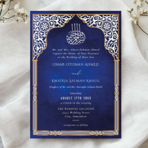 Islamic Gold & Blue Arch Ornate Arabesque Wedding Invitation