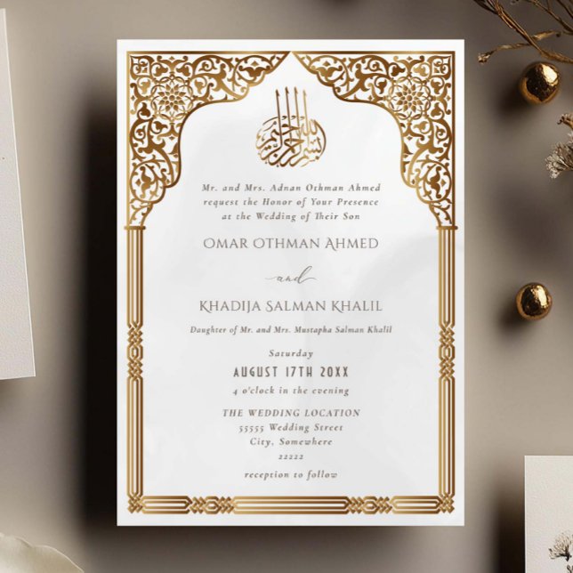 Islamic Gold Cream Arch Ornate Arabesque Wedding Invitation (Creator Uploaded)