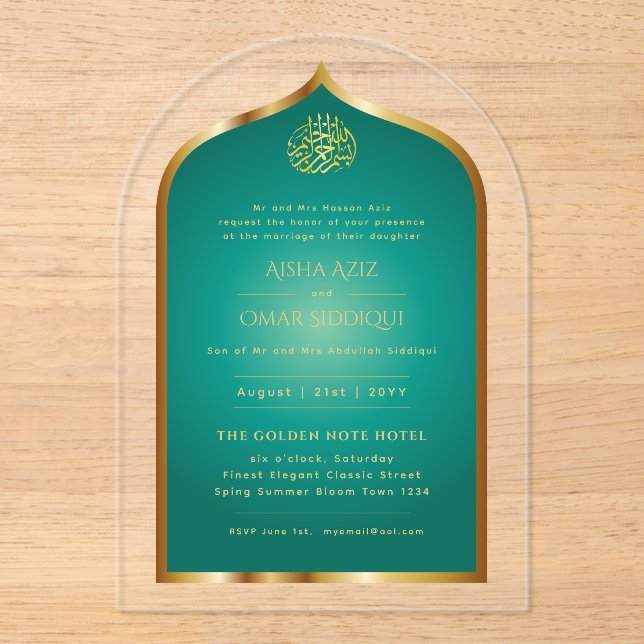 Islamic Gold Green Nikah Walima Muslim Elegant Acrylic Invitations (Front)