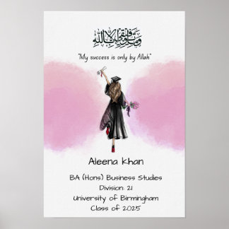 Islamic Graduation certificate  Poster