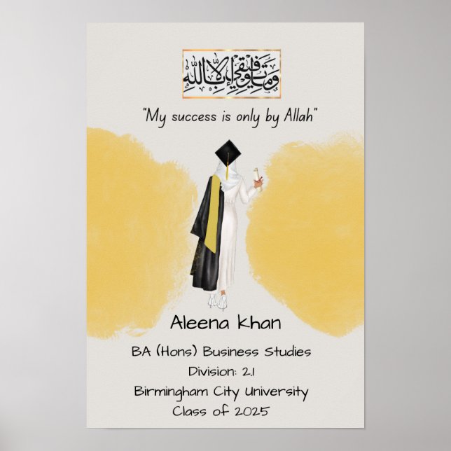 Islamic graduation certificate  poster (Front)