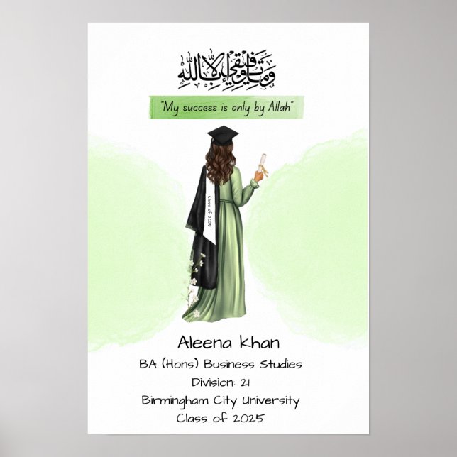 Islamic Graduation certificate  Poster (Front)