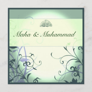 Islamic green ornate flower wedding / engagement invitation